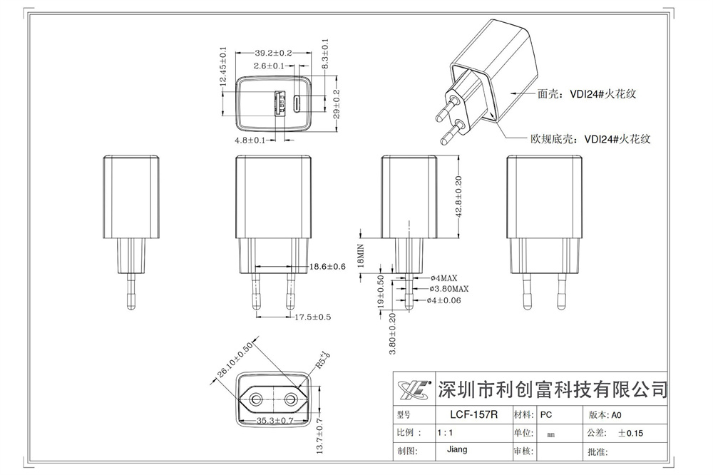 LCF-157R_00.jpg