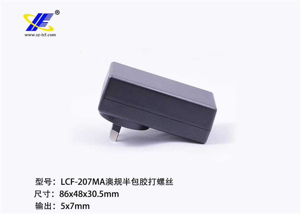 LCF-207ma-3.jpg