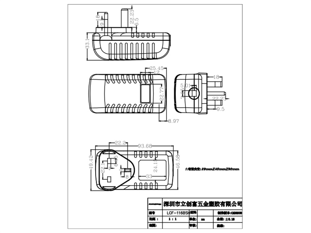 LCF-116BSH-4.jpg